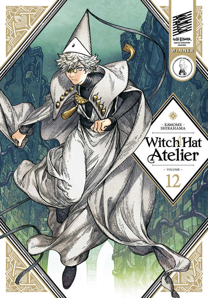 Witch Hat Atelier 12 manga cover with a robed character and decorative background