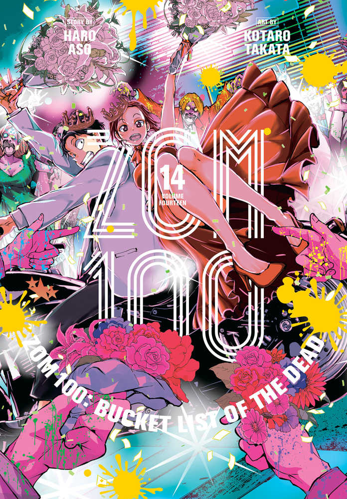 Colorful manga-style book cover of Zom 100 Bucketlist Of Dead Graphic Novel Volume 14