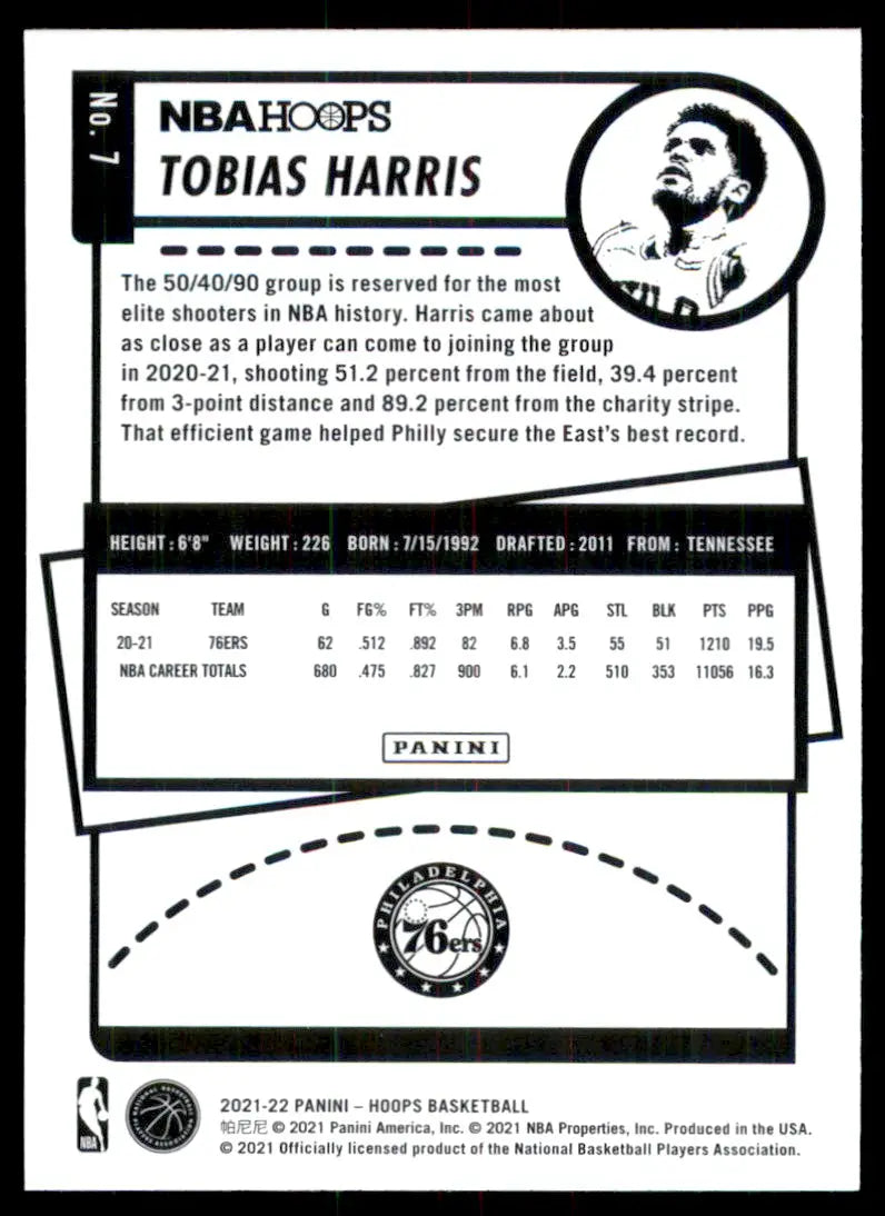 2021-22 Panini NBA Hoops Tobias Harris Philadelphia 76ers #7