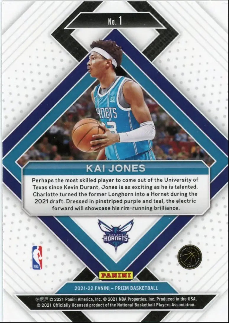 2021-22 Panini Prizm Emergent Kai Jones Rookie Charlotte Hornets #1