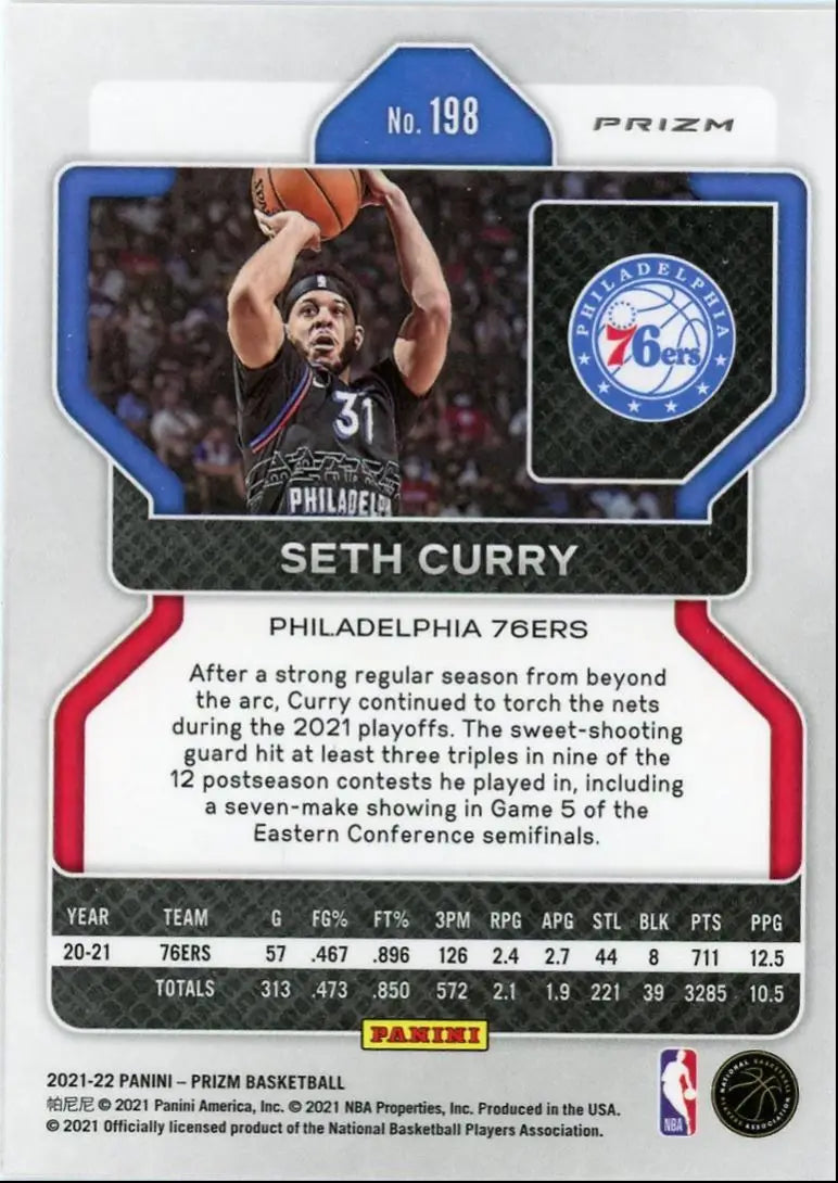 2021-22 Panini Prizm Seth Curry Silver Philadelphia 76ers #198