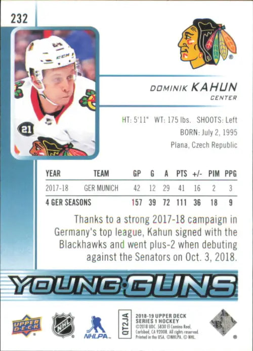 2018-19 Upper Deck #232 Dominik Kahun Young Guns Rookie Chicago Blackhawks NM-MT