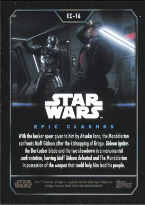 2023 Topps Star Wars Epic Clashes #EC16 The Mandalorian vs. Moff Gideon NM-MT