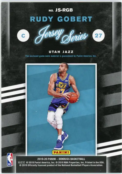 2019-20 Donruss Jersey Series #16 Rudy Gobert Jersey Utah Jazz Basketball NBA NM