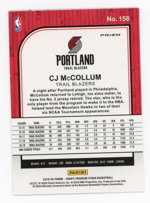 2019-20 Hoops Premium Stock Purple Disco #158 CJ McCollum Trail Blazers NM-MT