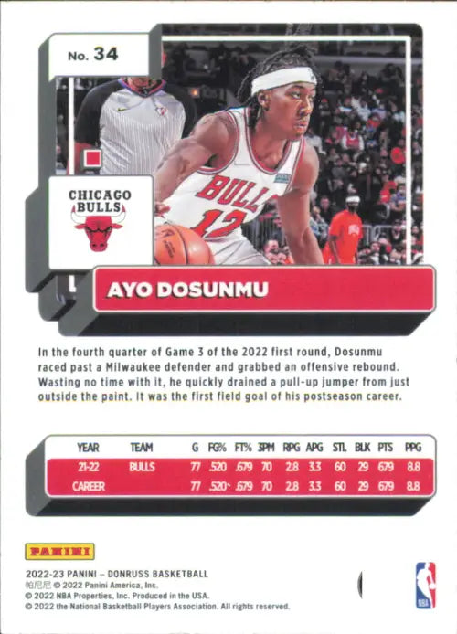 2022-23 Donruss Holo Red and Gold Laser #34 Ayo Dosunmu Chicago Bulls Card NM-MT