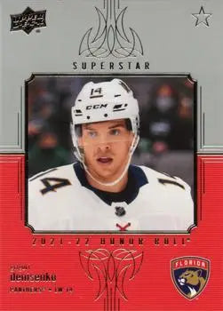 2021-22 Upper Deck Honor Roll #HR70 Grigori Denisenko Florida Panthers NHL NM-MT