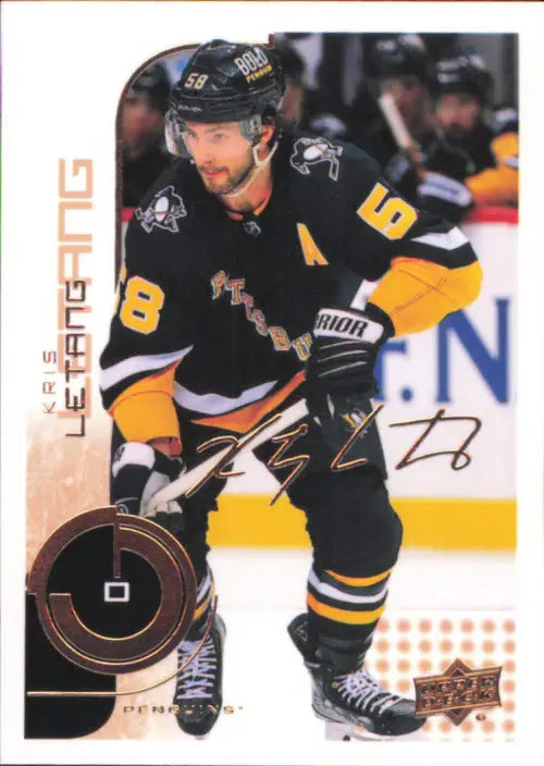 2022-23 Upper Deck MVP 20th Anniversary #88 Kris Letang Penguins Hockey NM-MT