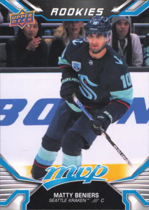 2022-23 Upper Deck MVP #244 Matty Beniers SP Rookie Seattle Kraken Hockey NM-MT