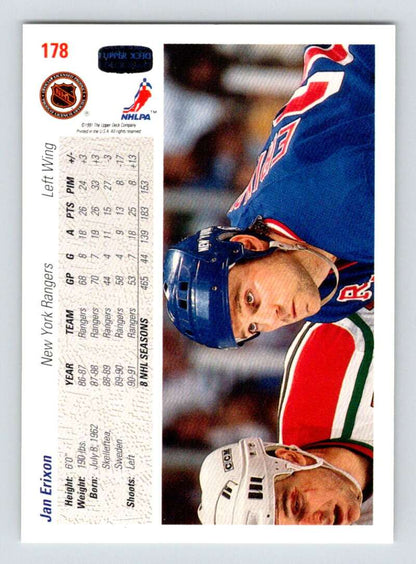 Baseball trading card showcasing Jan Erixon in New York Rangers Upper Deck uniform