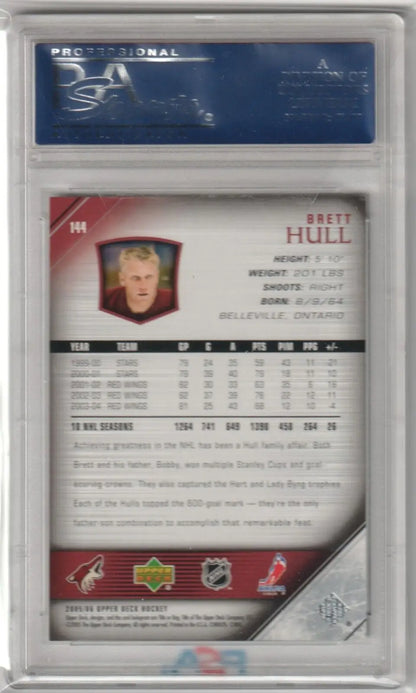 Hockey trading card in protective case, BRETT HULL 2005-06 Upper Deck PSA 10 GEM MINT columbia hobby