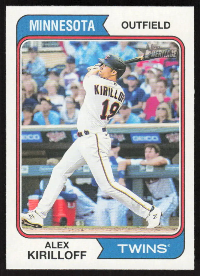 2023 Topps Heritage #448 Alex Kirilloff NM-MT SP Twins