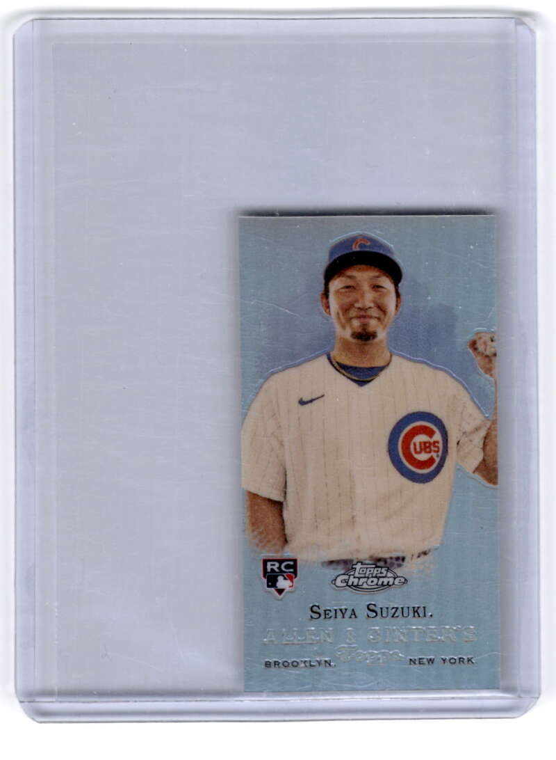 Baseball card of Seiya Suzuki in Chicago Cubs home uniform, 2022 Topps Allen and Ginter