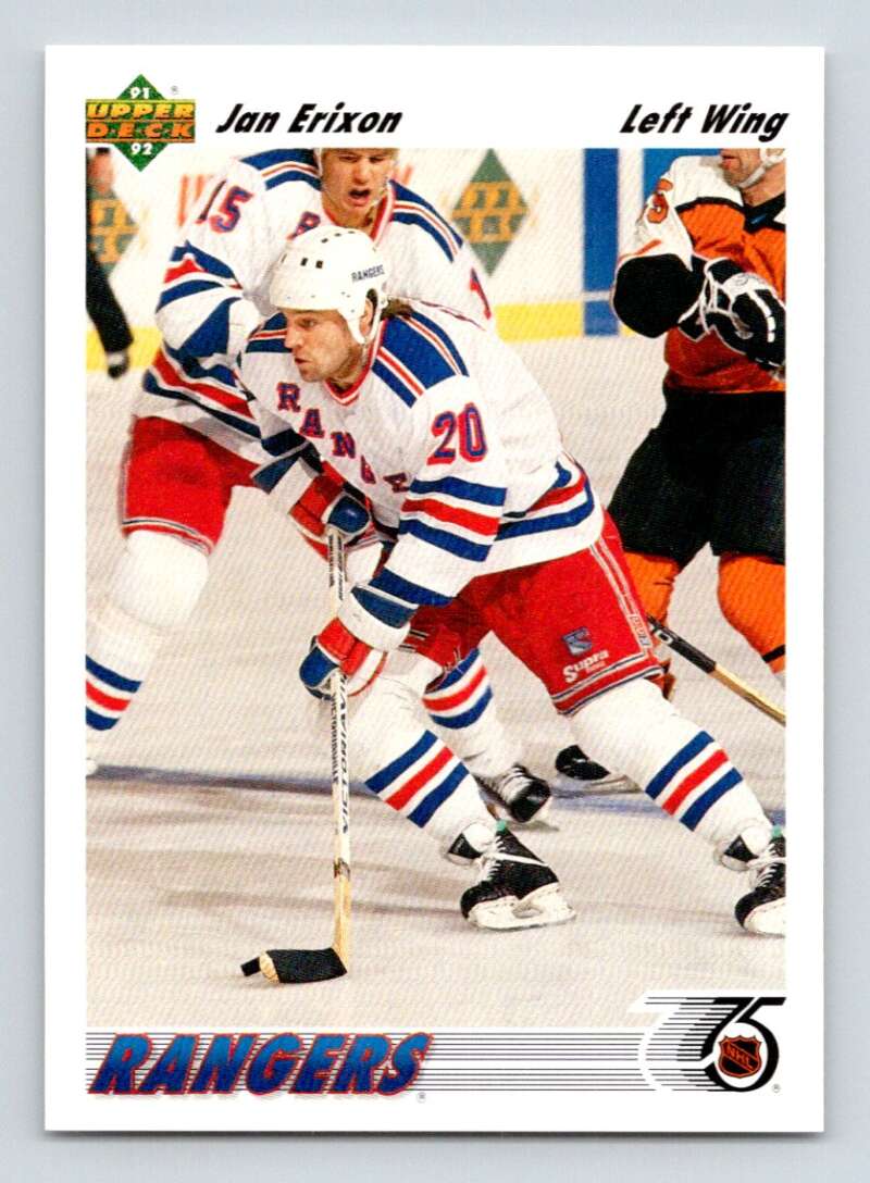 Hockey player in New York Rangers jersey skating with a stick for Jan Erixon Upper Deck card