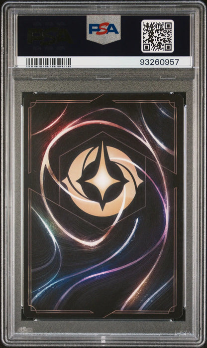 PSA-graded Genie 2023 Disney Lorcana Enchanted card with cosmic design and star symbol