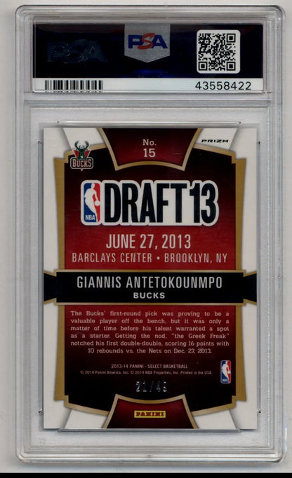 Giannis Antetokounmpo 2013-14 Select Draft Select Blue trading card in PSA case