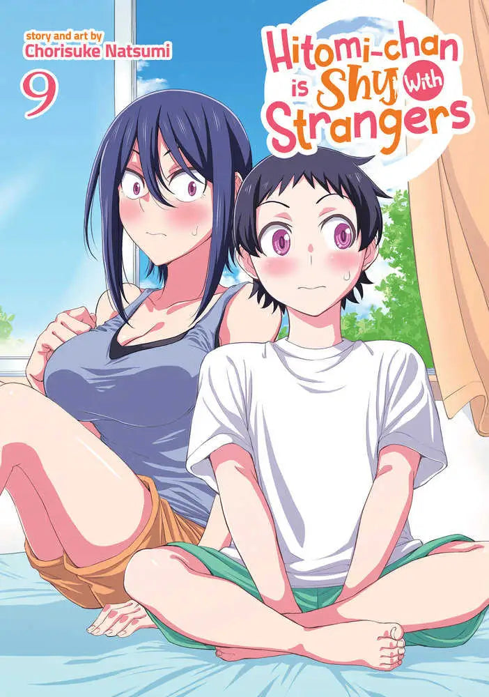 Manga book cover of Hitomi Chan Is Shy With Strangers featuring outdoor anime characters