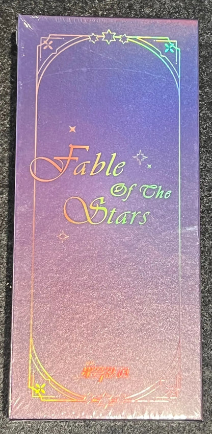 Purple and rainbow holographic book cover for Honkai Star Rail Fable of The Stars