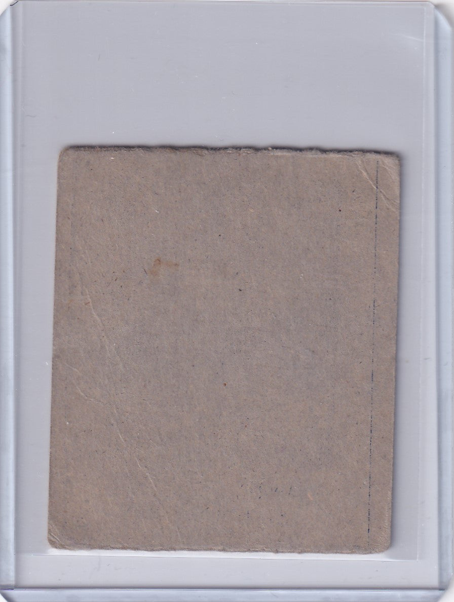 Blank beige card in sleeve featuring R346 Blue Tint #3 Marion St Louis Cardinals