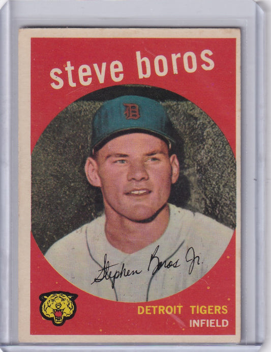 Vintage 1959 Topps Baseball card featuring Steve Boros and Detroit Tigers logo