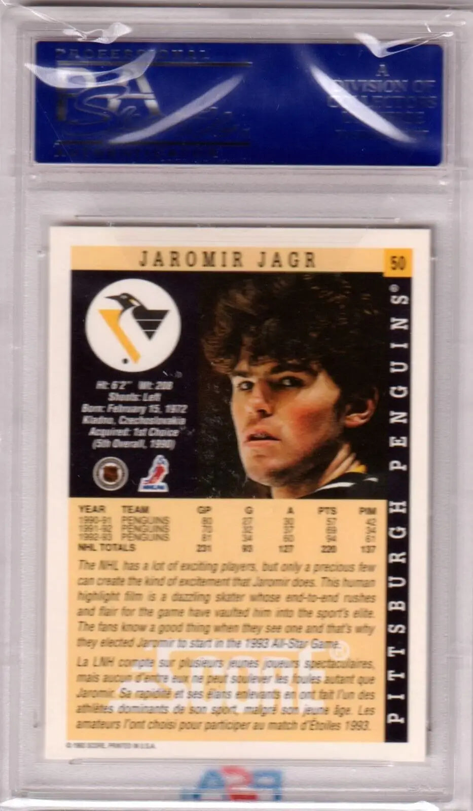 Hockey trading card of Jaromir Jagr in protective case, single cards from Columbia Hobby