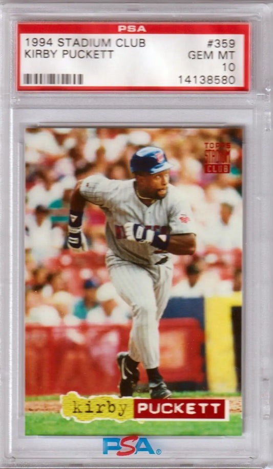 PSA-graded 1994 Stadium Club Kirby Puckett baseball card in protective case from Columbia Hobby