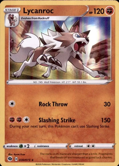 Fierce Lycanroc in battle stance on Champions Path Holo Rare NM TCG trading card