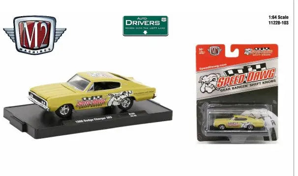 Yellow vintage Dodge Charger 383 model on display, perfect for trading card collectors