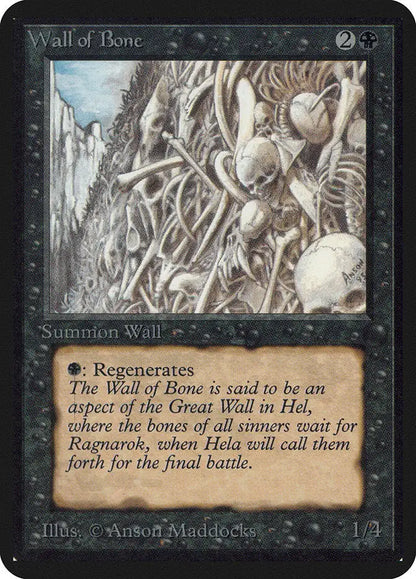 Tangled bones and skulls structure in Magic: The Gathering alpha edition trading card