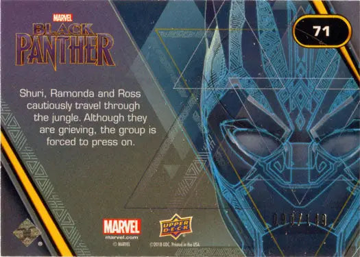 Black Foil Parallel Marvel Black Panther Trading Card with Blue Panther Face Design