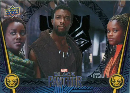 Marvel Black Panther Black Foil trading card with three characters from the film