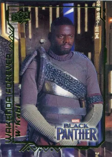 Marvel Black Panther Wakanda Forever trading card of Daniel Kaluuya as W’Kabi