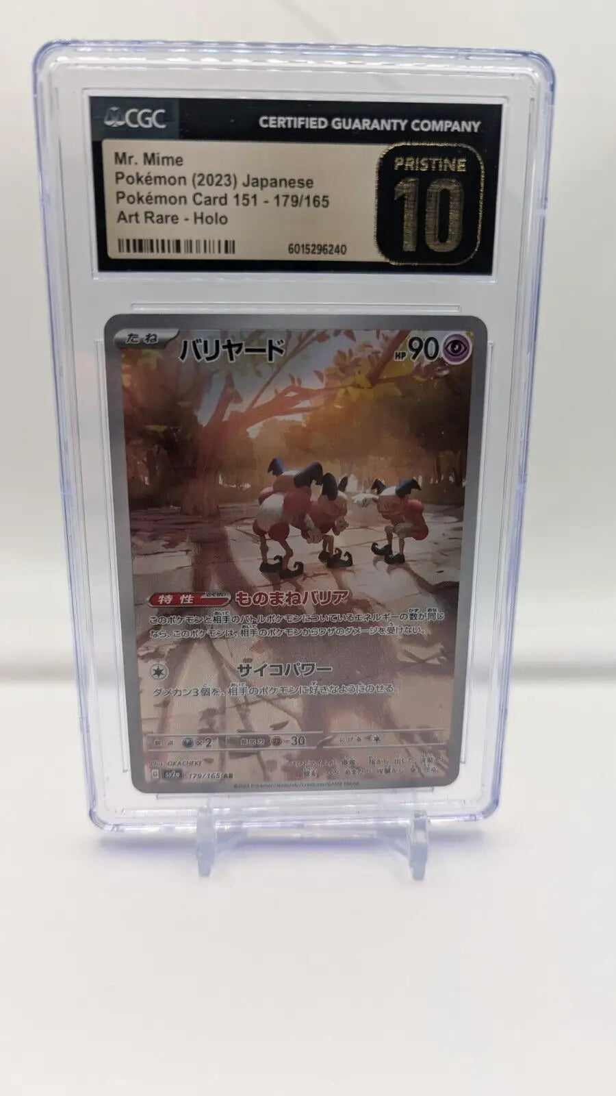 Graded Mr. Mime CGC Pristine 10 from Japanese Scarlet & Violet trading cards