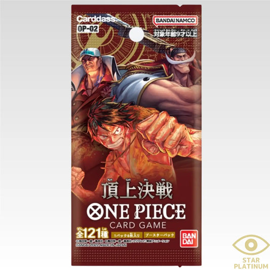 One Piece TCG Paramount War Booster Pack featuring vibrant character artwork and trading cards