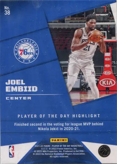 Basketball trading card of Joel Embiid, Panini Lava Parallel Base Card for 76ers