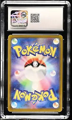 Graded Pokémon Horsea #067/064 Japanese CGC 10 from Night Wanderer sv6a set