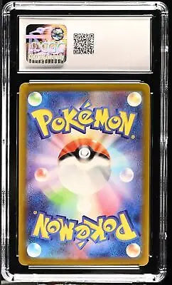 Graded Japanese CGC Pokémon Poppy #131/108 Ruler of the Black Flame card in mint condition