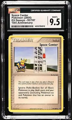 Graded Pokémon Space Center #91/107 English CGC 9.5 2005 EX Deoxys card display