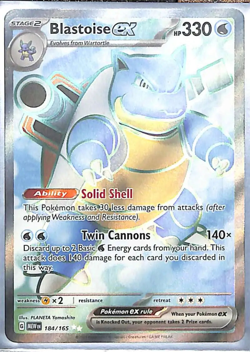 Blastoise GX Pokemon trading card with cannons in NM-MT art for collectors