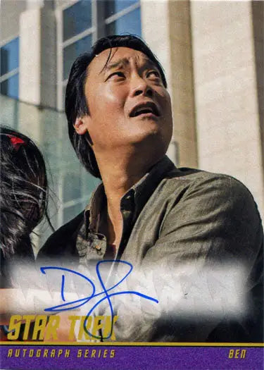 Headshot of Doug Jung with intense expression for Star Trek Beyond trading card