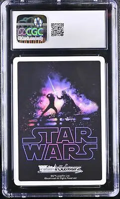 Graded Weiss Schwarz Astromech trading card R2-D2 CGC 10 from Star Wars 2017