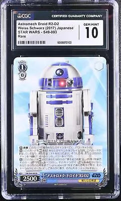 Graded R2-D2 trading card from Weiss Schwarz Astromech series Japanese CGC 10