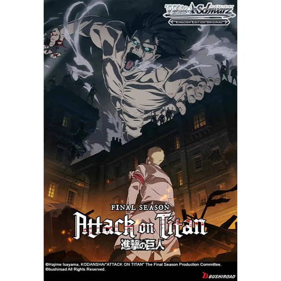 Promotional poster for Attack on Titan Final Season in Weiß Schwarz English edition box