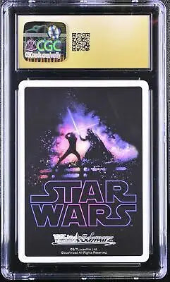 CGC-graded Weiss Schwarz Dark Side Darth Vader #S49-056 trading card from 2017