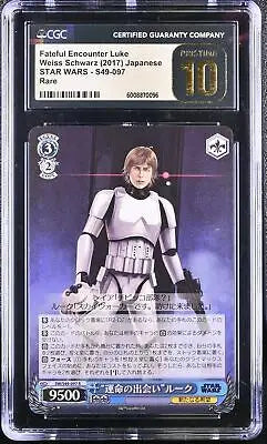 Graded Luke Skywalker trading card from Weiss Schwarz Fateful Encounter, CGC 10