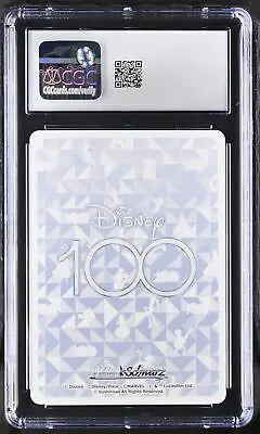 Graded Disney 100 card from Weiss Schwarz Jasmine Japanese Double Rare CGC 10