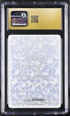 Graded Disney 100 card for Weiss Schwarz Princess Merida Japanese Super Rare CGC 10