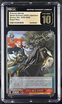 CGC-graded Weiss Schwarz Princess Merida Japanese Super Rare card for collectors