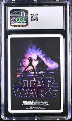 Graded Weiss Schwarz R2-D2 #S49-087 Japanese CGC 10 trading card from 2017