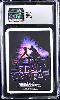 Graded Weiss Schwarz Reunion and Deadly Combat Darth Vader trading card CGC 10